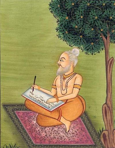 Maharishi Valmiki