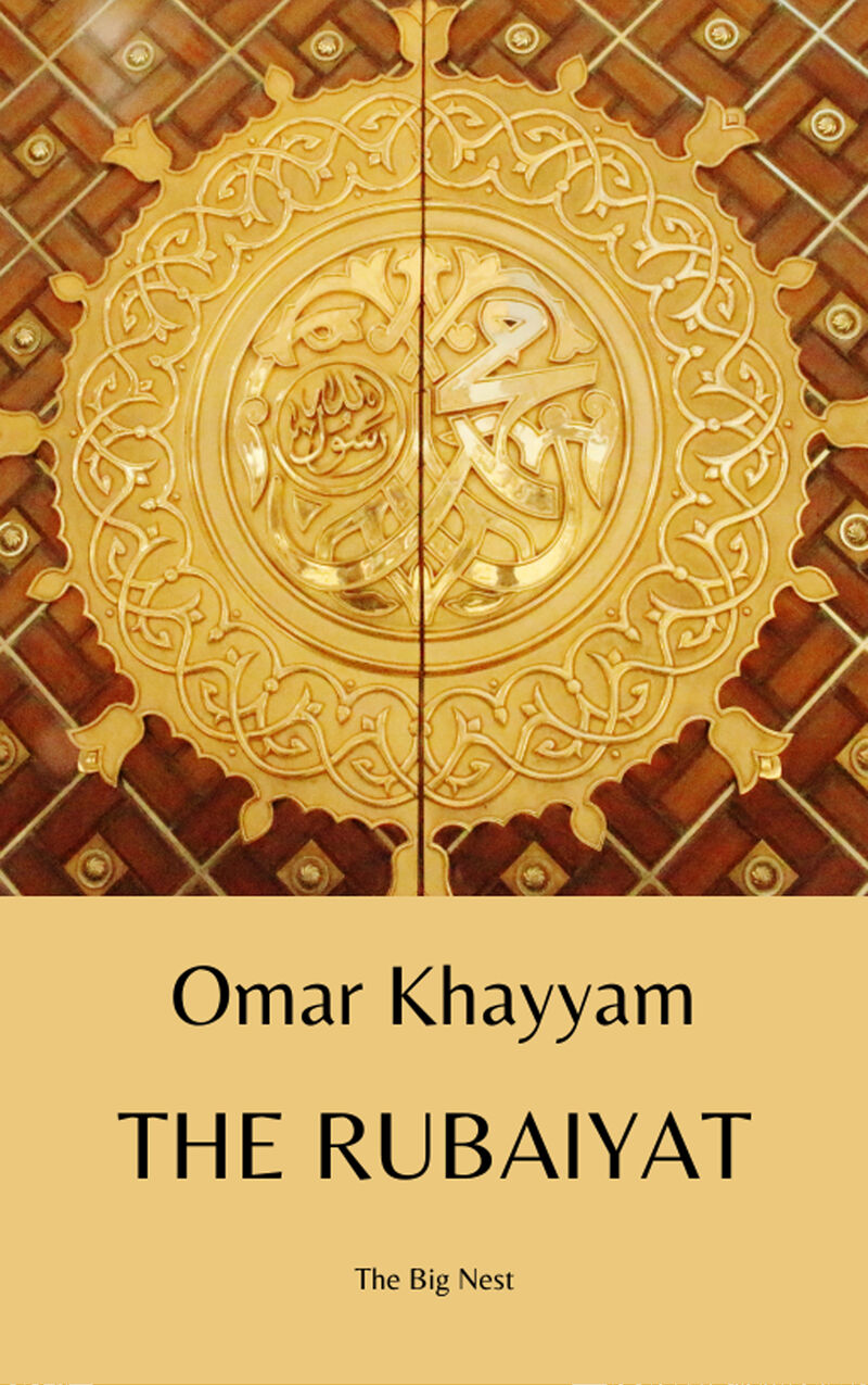 Cover of The Rubaiyat by Omar Khayyam